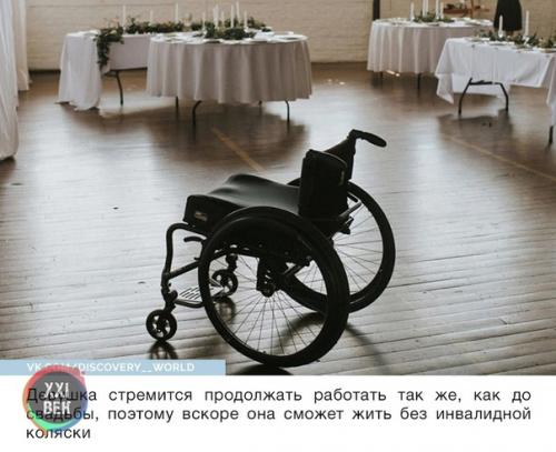 Парализованная невеста удивила всех, сделав у алтаря то, чего от неё совершенно никто не ожидал. 08