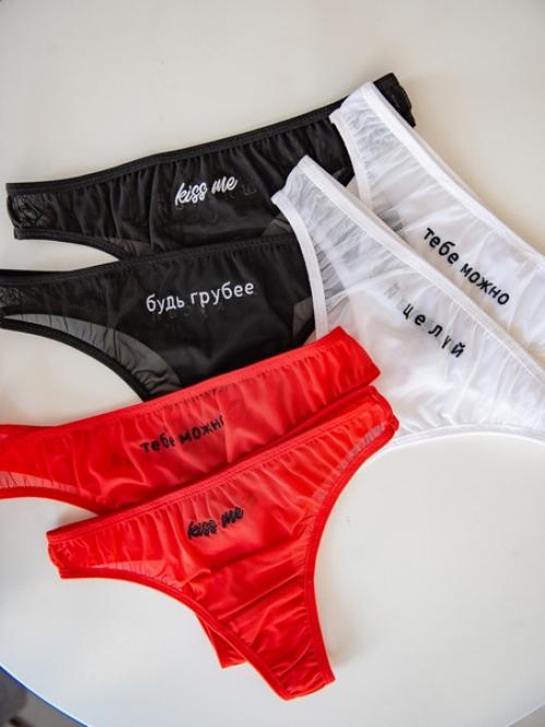 Парни, вы что издеваетесь? 05