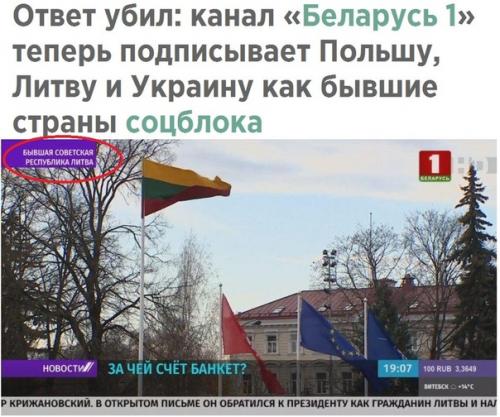 Троллинг удался!  А дальше другие страны: колонии Англии, Германии и Франции! 01