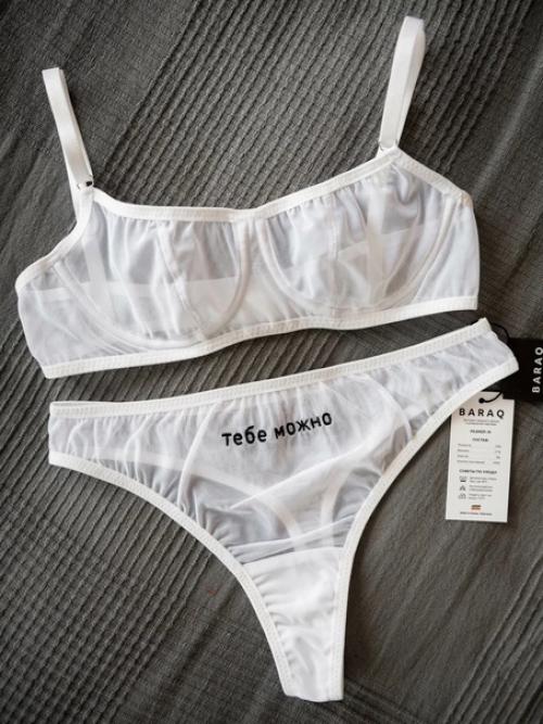 Парни, вы что издеваетесь? 03