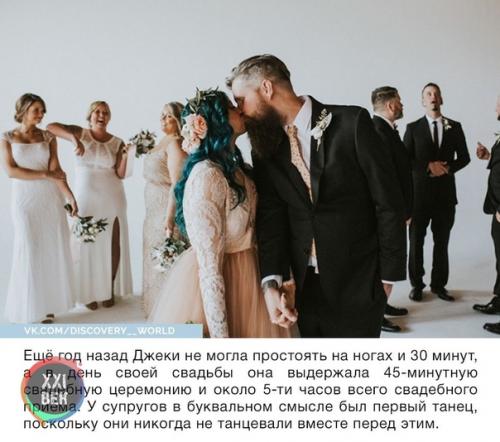 Парализованная невеста удивила всех, сделав у алтаря то, чего от неё совершенно никто не ожидал. 06