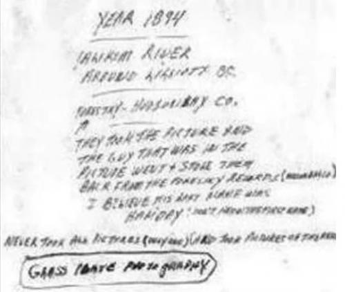 Самая старая фотография снежного человека. 01