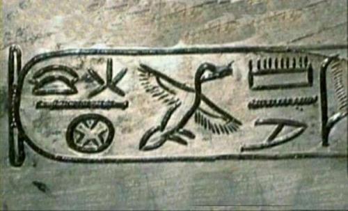 Тайна серебряного гроба. 03