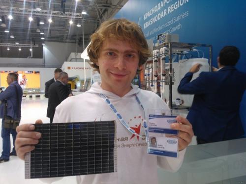 Дмитрий Лопатин - молодой изобретатель уникальных солнечных батарей. 02