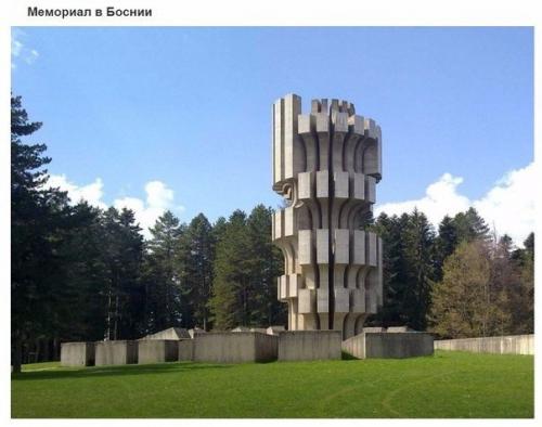 Самые необычные сооружения эпохи коммунизма. 06