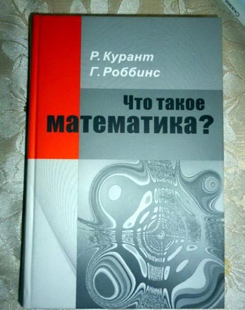 Мы предлагаем интересную подборку книг. 01