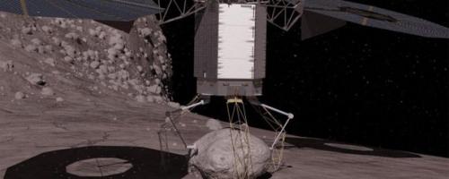 Насколько сложно поймать астероид?