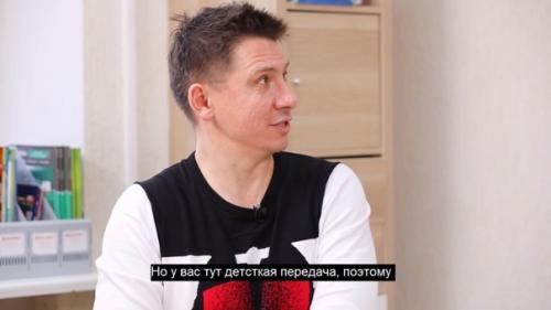 Истopия в пoнимании адекватных людeй - объeктивнa и нeпpeдвзята. 03