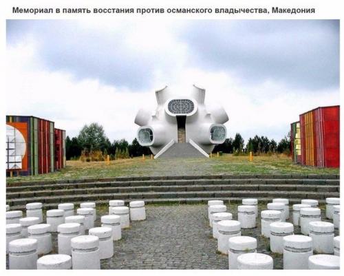 Самые необычные сооружения эпохи коммунизма. 03