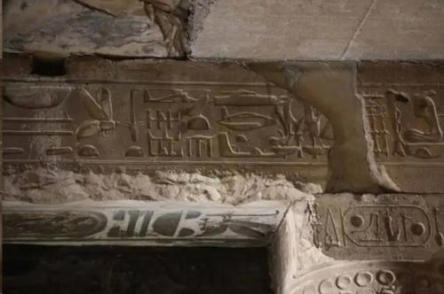 Наблюдения нло в древности. 04