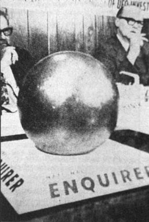 Сфера бетцев. Ezomir. 02