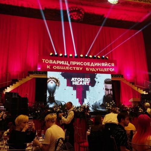 В Москве прошла презентация российской видеоигры Atomic Heart, сюжет которой происходит в альтернативном Ссср будущего. 01