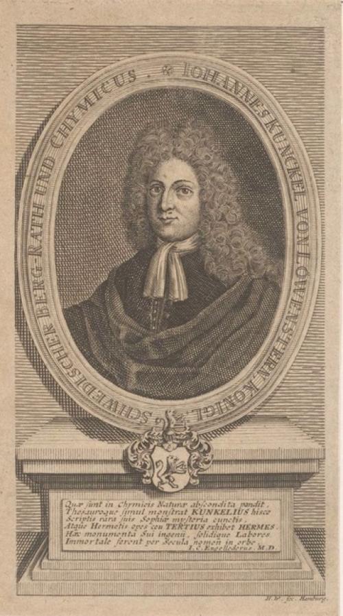 Уникальная чаша из золотого рубиново - красного стекла в форме раковины. 01