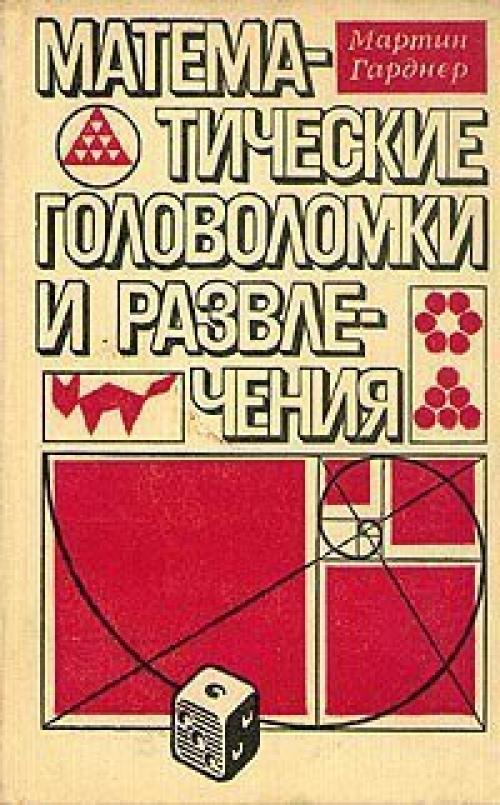 Мы предлагаем интересную подборку книг. 02