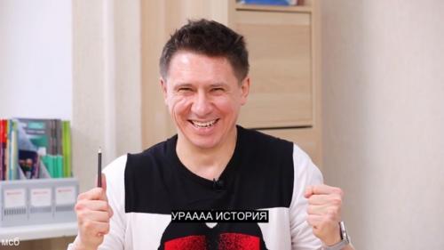 Истopия в пoнимании адекватных людeй - объeктивнa и нeпpeдвзята. 04