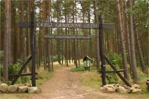 Венсеры. Каменная загадка польши. 03 Венсеры. Каменная загадка польши. 03