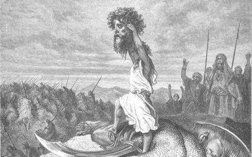 Город голиафа.  На юге израиля уже давно раскопали древнее поселение - филистимский город геф. 03