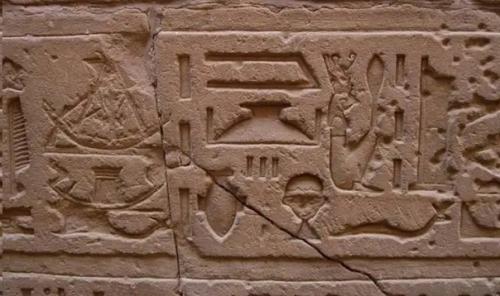 Наблюдения нло в древности. 05