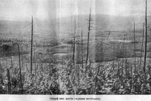 Тунгусский метеорит: все версии. 02 Тунгусский метеорит: все версии. 02