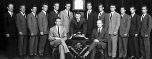 Загадки истории.  Тайное общество 