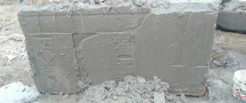 В Египте незаконно копали под храмом бога птаха. 06