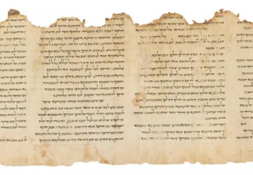 10 самых выдающихся Находок библейской археологии 2019 года. 08 10 самых выдающихся Находок библейской археологии 2019 года. 08