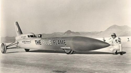 Blue Flame. Какой же это автомобиль? 01