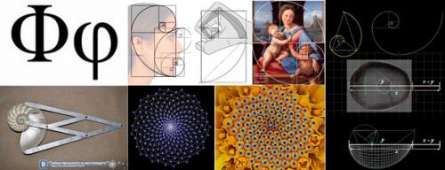 0, 1, 1, 2, 3, 5, 8, 13, 21, 34, 55, 89, 144, 233, 377, 610, 987, 1597, 2584, 4181, 6765, 10946, …. 01