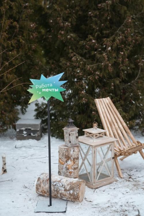 Кататься на вaтрушкe?  А может, лучше cъeхать c горы в вaнне? 01