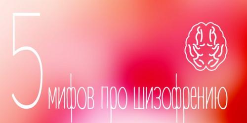 Правила питания для занимающихся фитнесом.