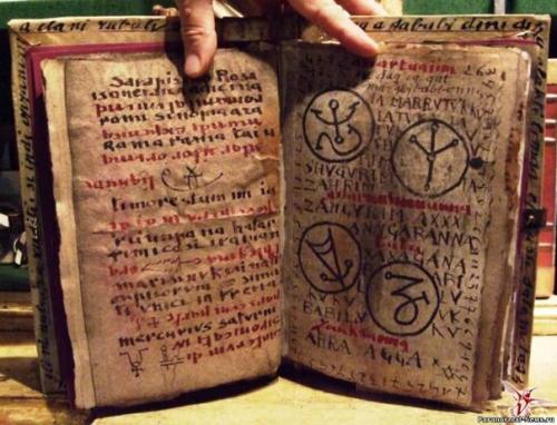 Загадочные книги: стансы Цзяна. 02