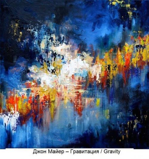 Девушка с синестезией рисует музыку, которую слышит. 02