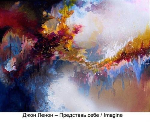 Девушка с синестезией рисует музыку, которую слышит.