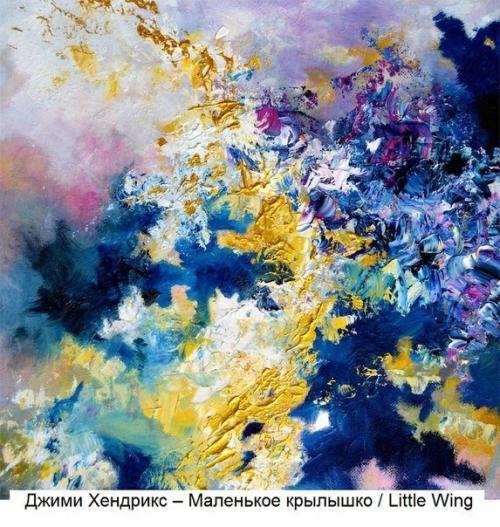 Девушка с синестезией рисует музыку, которую слышит. 04