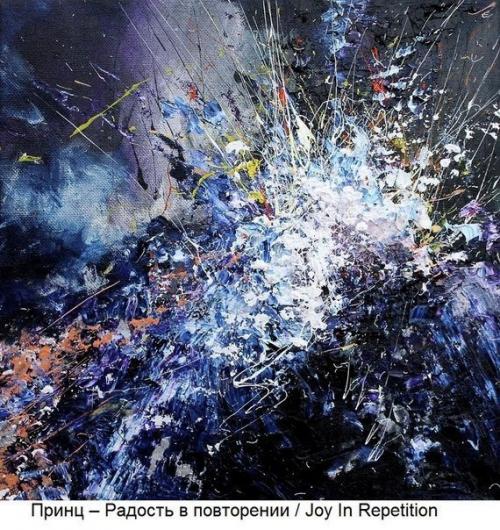 Девушка с синестезией рисует музыку, которую слышит. 03