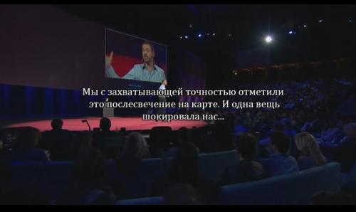 Открытие, которое может переписать физику. 02