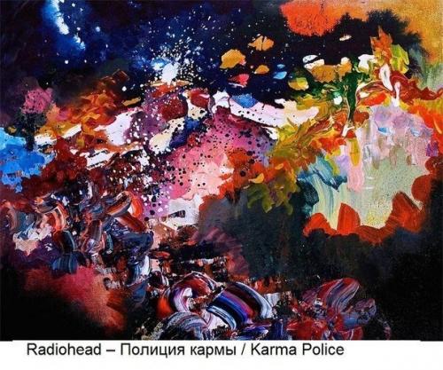 Девушка с синестезией рисует музыку, которую слышит. 07