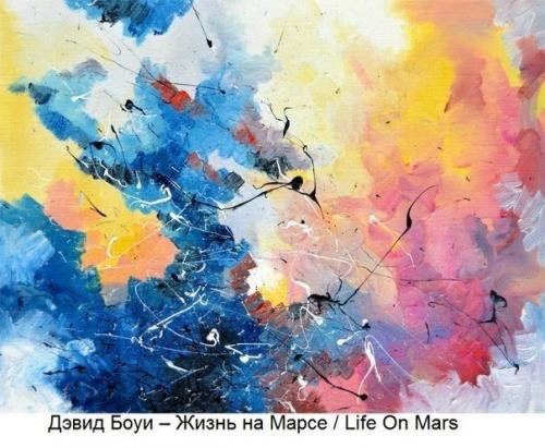 Девушка с синестезией рисует музыку, которую слышит. 09