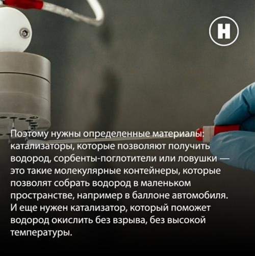 Недавно появились новые материалы - с порами тоньше комариного носика. 04