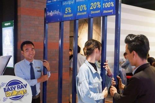 Твоя скидка от твоих форм зависит. 01