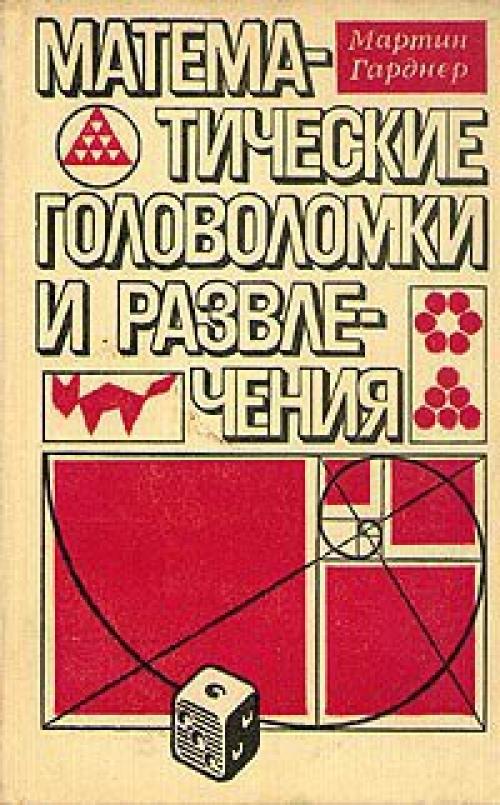 Интересная подборка книг. 02 Интересная подборка книг. 02