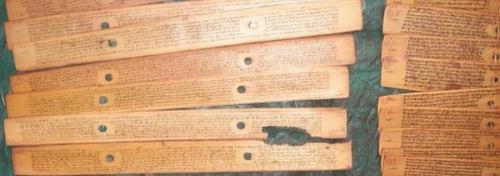 Веды о будущем. 01 Веды о будущем. 01