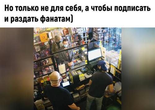 А кто это тут такой потрясающий? 02