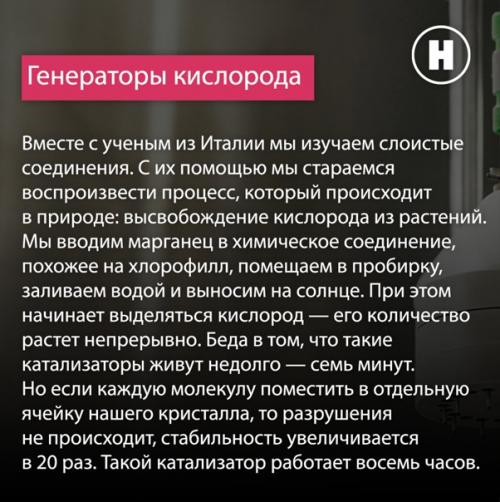 Недавно появились новые материалы - с порами тоньше комариного носика. 01