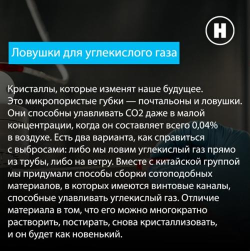 Недавно появились новые материалы - с порами тоньше комариного носика. 02