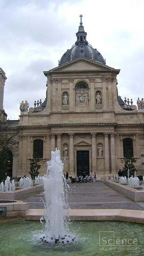 События на 5 марта, суббота.
