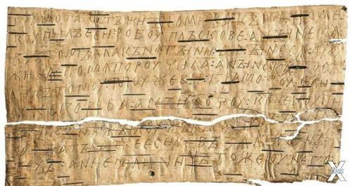 Древняя великая сибирская цивилизация. 03