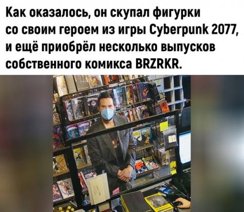 А кто это тут такой потрясающий? 01