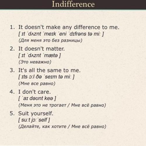 Карточки с необходимыми фразами для общения на английском. 06