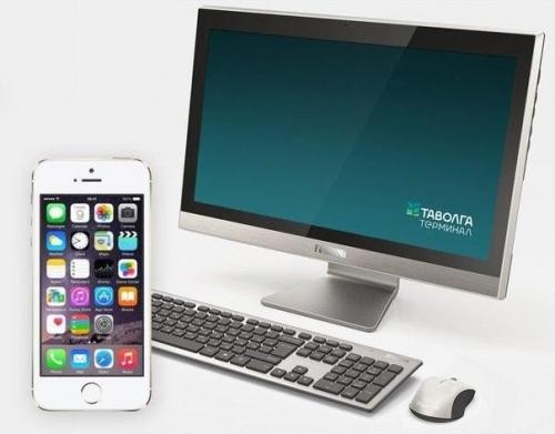 Первый пк на российском процессоре Байкал слабее Iphone 5s оказался.